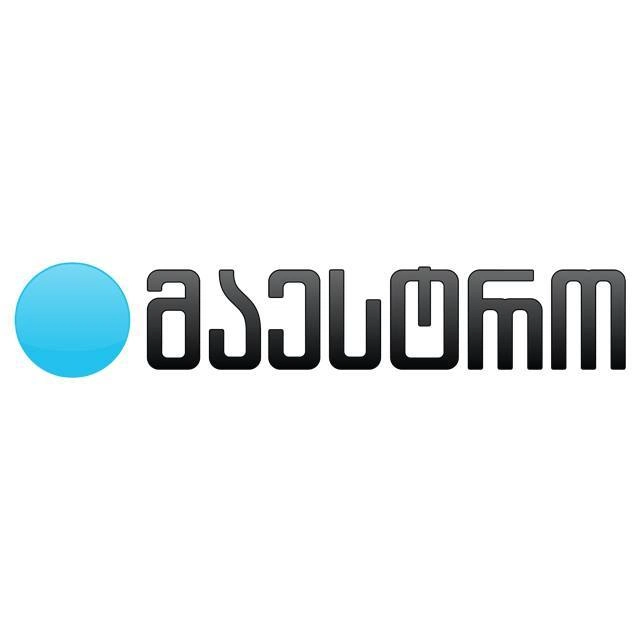 „მაესტრო“ ხვალიდან ეთერში წარწერის გარეშე გავა