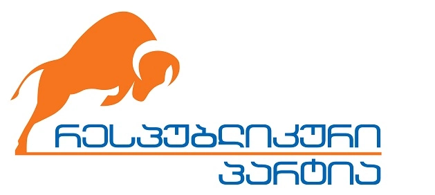 გუშინდელი მოვლენების ორგანიზატორი ნაციონალური მოძრაობაა, რომელიც ვითარებას არაადეკვატურად აფასებს - რესპუბლიკელები