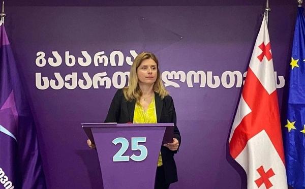 უსაფრთხოების საბჭოს გაუქმება ქვეყნის ეროვნულ უსაფრთხოებას ასუსტებს და ამას კრემლი ბიძინას ხელით ახდენს - თეონა აქუბარდია