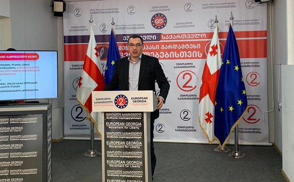 რევოლუცია არის ძალიან სარისკო ქვეყნისთვის, ამისგან თავის ასაცილებლად არის საჭირო ვადამდელი ნორმალური არჩევნები - ბოკერია
