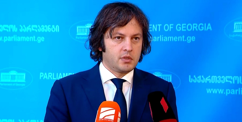 სააკაშვილის ფსიქოლოგიური მდგომარეობის „დამსახურება“ იყო ის უბედური შედეგები, რაც მან მოუტანა საკუთარ ქვეყანასა და ხალხს 2004-2012 წლებში - კობახიძე