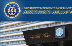 ყალბი საგადასახადო დოკუმენტების დამზადება - გასაღების ფაქტზე, ინდ. მეწარმე დააკავეს
