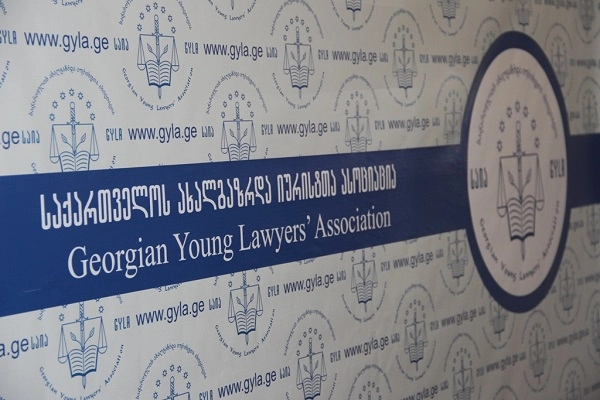  ირაკლი ხოფერია, რომელიც პოლიციას წამებასა და არაადამიანურ მოპყრობაში ადანაშაულებდა, სასამართლომ დაზარალებულად ცნო
