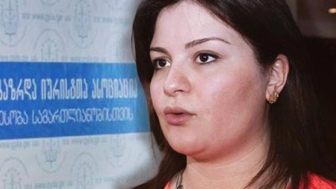სახალხო დამცველის პოზიციაზე ანა ნაცვლიშვილის პოზიცია განიხილება