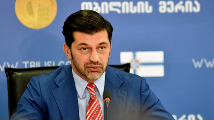ვინც კანონს დაარღვევს, უმკაცრესად აგებს პასუხს კანონის წინაშე - კახა კალაძე