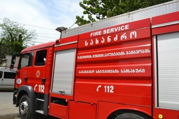 ნუცუბიძეზე კორპუსში გაჩენილის ხანძარი ლიკვიდირებულია