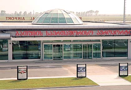 “Rey Airlines”-ის მიერ საქართველოში დაფუძნებული ავიაკომპანია ბათუმის აეროპორტში იქნება ბაზირებული