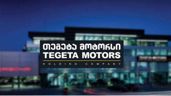 "თეგეტა მოტორსი" დედაქალაქში 126 ერთეულ BMC-ის მარკის 12-მეტრიან ავტობუსს შემოიყვანს