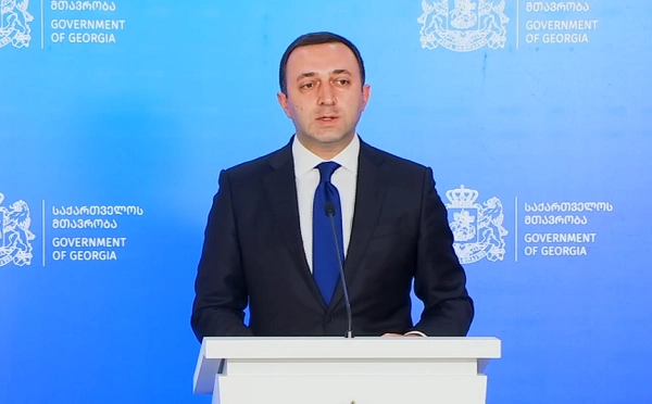14 წელია ჩვენი ქვეყნის გული - სამაჩაბლო, ცხინვალის რეგიონი და აფხაზეთი რუსეთის მიერ არის ოკუპირებული - ირაკლი ღარიბაშვილი