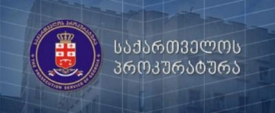 დაზარალებულ მოქალაქეებს უკანონოდ  ჩამორთმეული ავტომობილები დაუბრუნდებათ