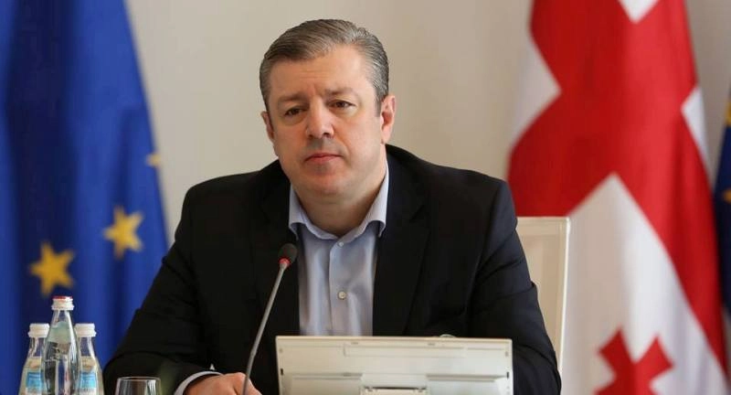 დღეს, გიორგი კვირიკაშვილი თბილისის მერობის კანდიდატს წარადგენს