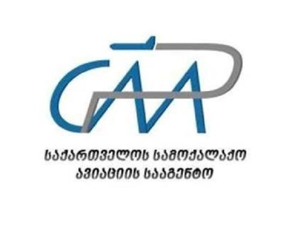 საქართველოს სამოქალაქო ავიაციის სააგენტო Wizz Air-ის თვითმფრინავის ტექნიკურ ანგარიშებს სწავლობს