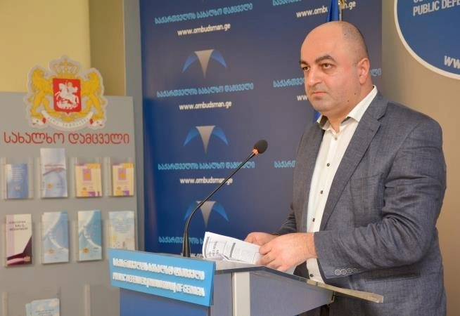  სახალხო დამცველი ეროსი კიწმარიშვილის საქმის მასალების შესწავლას იწყებს