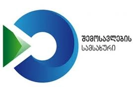 1 ნოემბერს ქონების გადასახადის დეკლარაციების წარდგენის ვადა იწურება