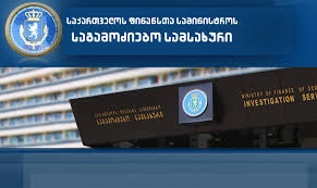სახელმწიფოს კუთვნილი თანხის თაღლითურად დაუფლების მცდელობის ფაქტზე, „ბარაქას“ დირექტორი სისხლის სამართლის პასუხისგებაში მიეცა