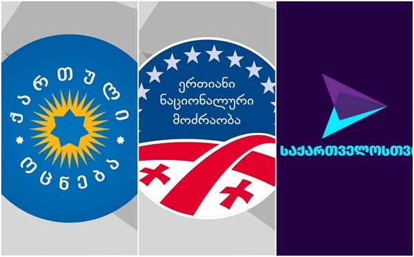 ქართული ოცნება - 46%, ნაციონალური მოძრაობა - 33%, საქართველოსთვის - 6% - Edison Research-ის ეგზიტპოლი 