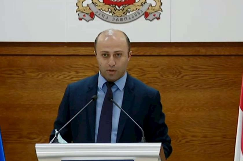 ბერდია სიჭინავამ მთავრობის ადმინისტრაციის უფროსის მოადგილის თანამდებობა დატოვა