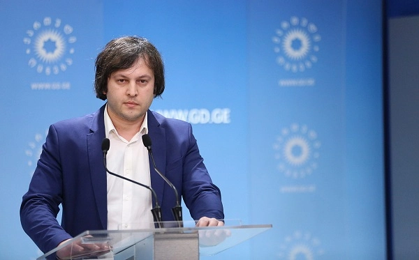 უთავმოყვარეოა ორგანიზაცია, რომელმაც 27%-ისგან ვერ გაიგო, ვის უჭერს მხარს - კობახიძე