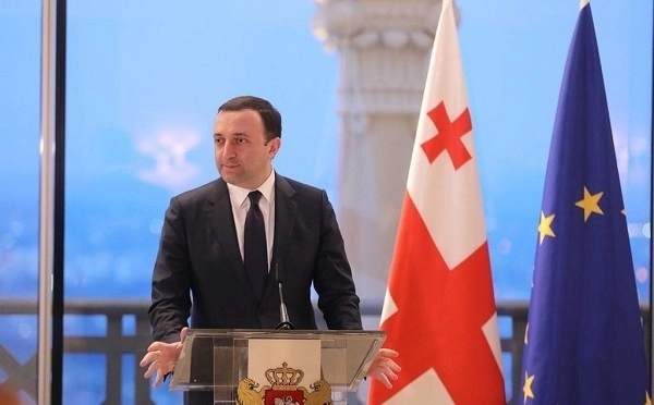 ირაკლი ღარიბაშვილი ისრაელს ეწვევა