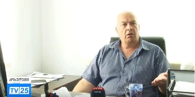 ქობულეთის სანდასუფთავების სამსახურის დირექტორი დაკავებული თანამდებობიდან გაათავისუფლეს
