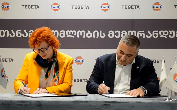 „თეგეტა“ და „გალფი“ ერთიან საავტომობილო ეკოსისტემას ქმნიან - კომპანიებმა თანამშრომლობის მემორანდუმი გააფორმეს