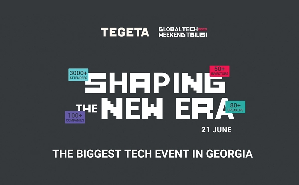 „თეგეტა ჰოლდინგის“ მხარდაჭერით თბილისში Global Tech Weekend Tbilisi 2025 გაიმართება