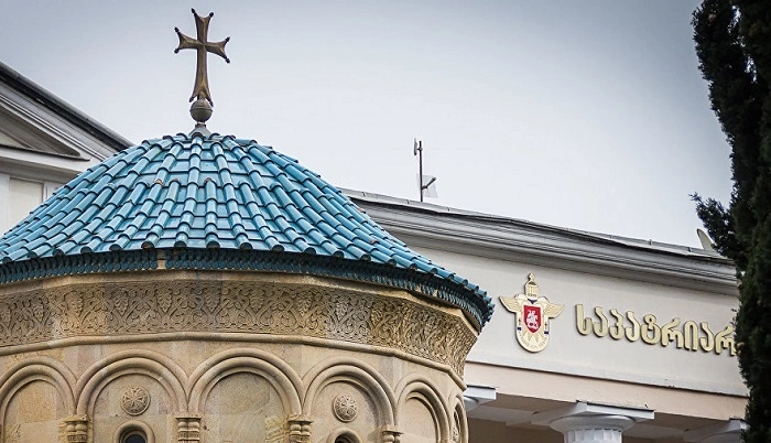 ვაფასებთ ჩუბინაშვილის ცენტრის სამეცნიერო ავტორიტეტს და ვუდასტურებთ პატივისცემას - საპატრიარქოს განმარტება გელათის საკითხზე