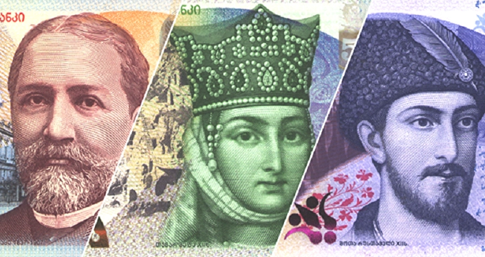  ლარი გამყარდა