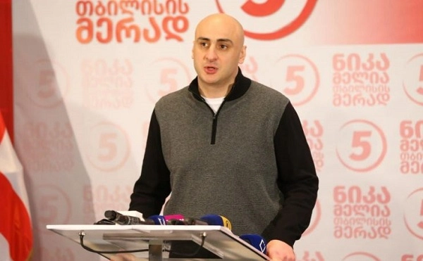  პატიმარს უწყობს აქციას „ქართული ოცნება“. გაგიგიათ, მსგავსი სისაძაგლე? - ნიკა მელია