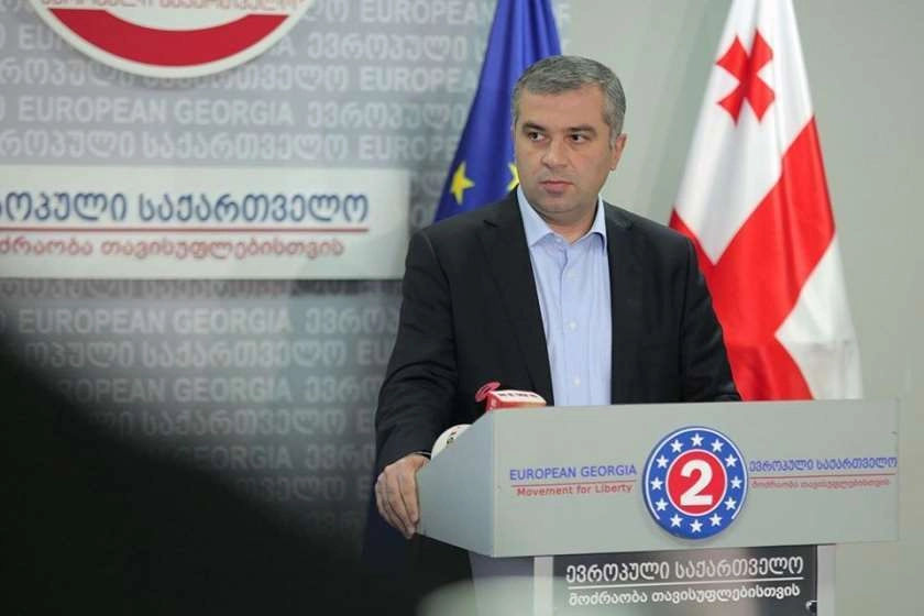 ამ დროის მონაცემებით "ქართულ ოცნებას" 40%-ზე ნაკლები მხარდაჭერა აქვს - ბაქრაძე