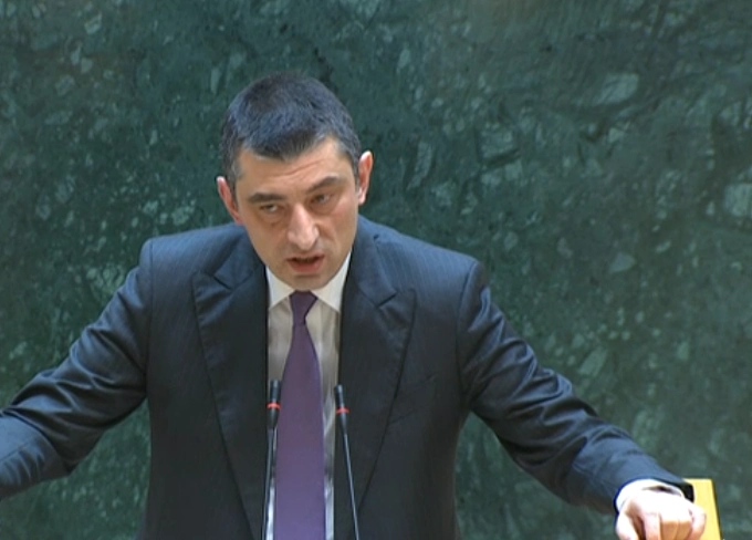 სამწუხაროდ პოლიციის და პოლიციელის დისკრედიტაციის მცდელობამ სისტემური ხასიათი მიიღო - გიორგი გახარია
