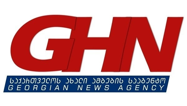 ახალი ამბების სააგენტო "ჯი-ეიჩ-ენს" დაარსებიდან 13 წელი შეუსრულდა