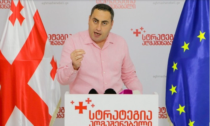 დოკუმენტის შინაარსი მეტ-ნაკლებად მისაღები უნდა იყოს ყველასთვის - ვაშაძე