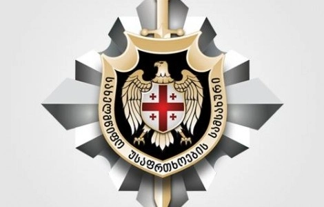 სუს-ის ანტიკორუფციულმა სააგენტომ თაღლითობის სქემა გამოავლინა
