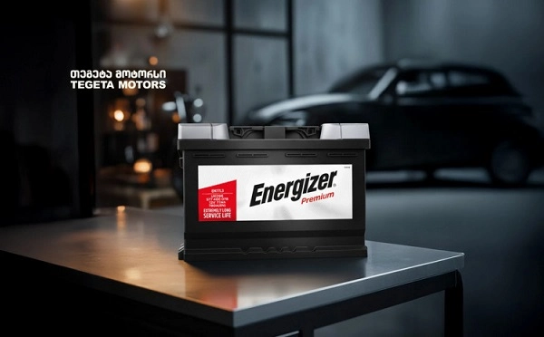 Energizer-ის აკუმულატორი – ამერიკული სანდოობა და ინოვაცია