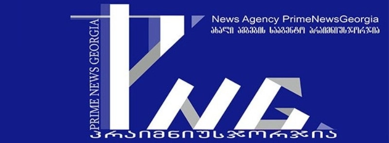 ,,პრაიმნიუსჯორჯია'' 3 წლისაა