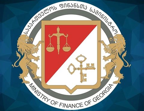 საქართველოსა და ბელარუსს შორის „შემოსავლებსა და კაპიტალზე ორმაგი დაბეგვრის თავიდან აცილებისა და გადასახადების გადაუხდელობის აღკვეთის შესახებ“ შეთანხმება ამოქმედდა