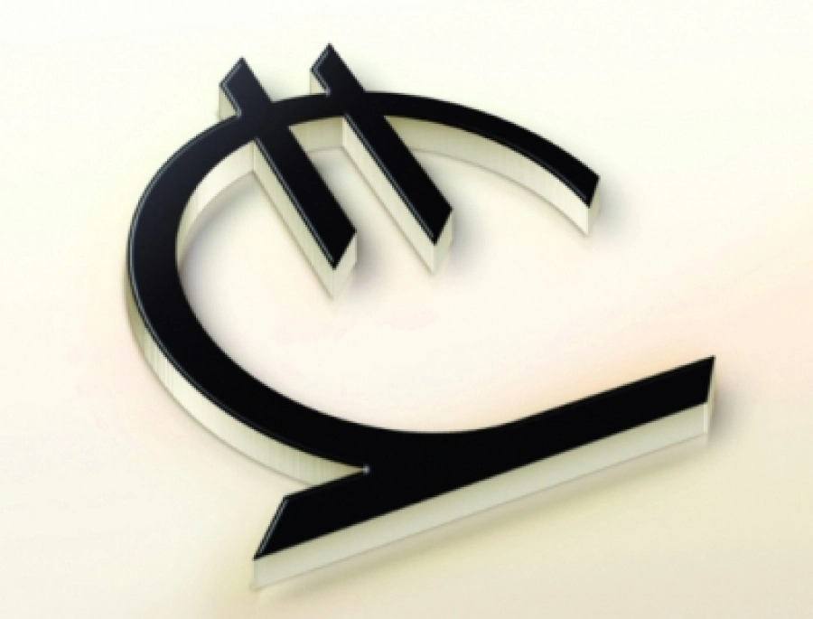ლარი გაუფასურდა