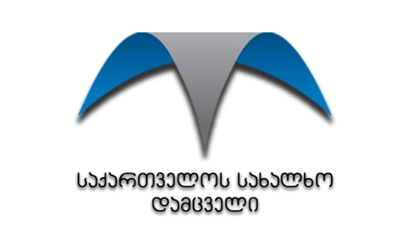 დისკრიმინაციის თვალსაზრისით, ყველაზე დაუცველ ჯგუფებად რჩებიან ქალები, შშმ პირები ლგბტ თემი - სახალხო დამცველის ანგარიში