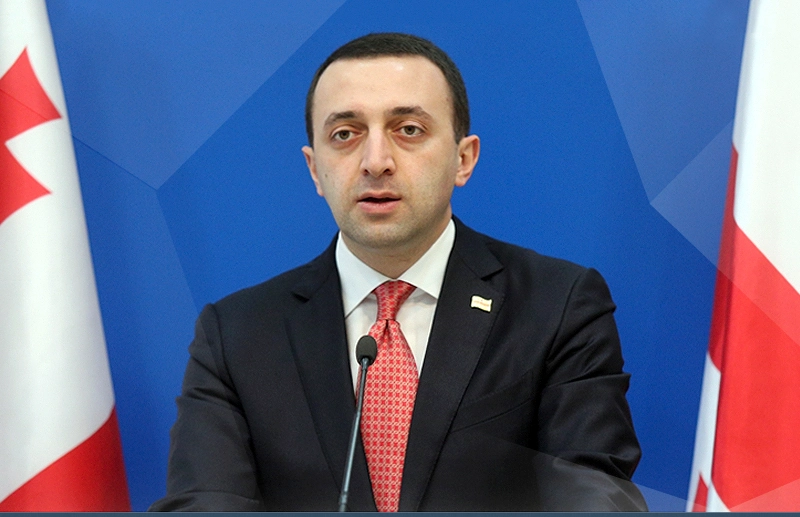 ირაკლი ღარიბაშვილმა თანამდებობა დატოვა