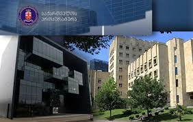 საქართველოს მთავარმა პროკურორმა სარეაბილიტაციო ცენტრის ბინადრებს დამდეგი ახალი წელი  მიულოცა