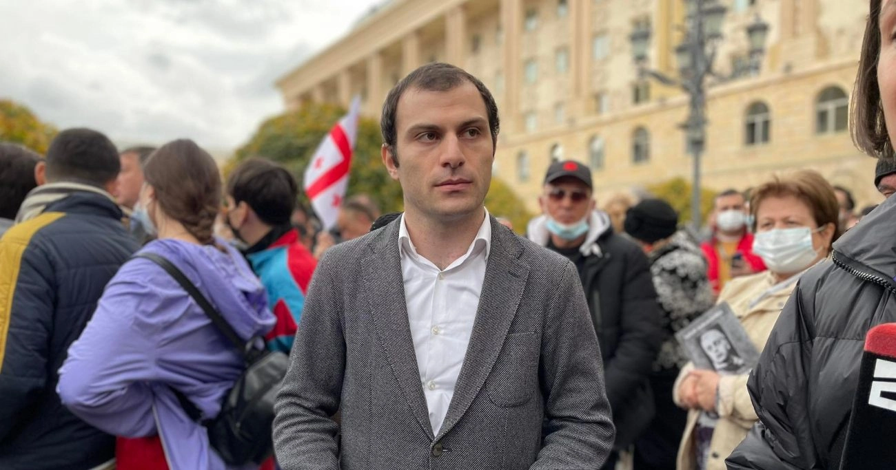 ბექა ბასილაიამ სასამართლო პროცესი დატოვა 