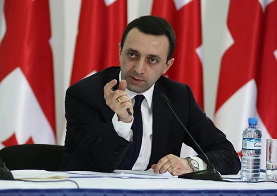 „8000 ფერმერს ჩამოვაწერეთ 26 მილიონი ლარის ოდენობის იჯარის დავალიანება“ - ირაკლი ღარიბაშვილი