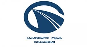 გუდაური–კობის მონაკვეთზე მსუბუქი ავტოტრანსპორტის მოძრაობა აღდგენილია