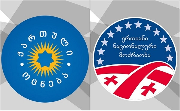 "ქართულ ოცნება - 33%, "ნაციონალური მოძრაობა - 25% - Edison Research 