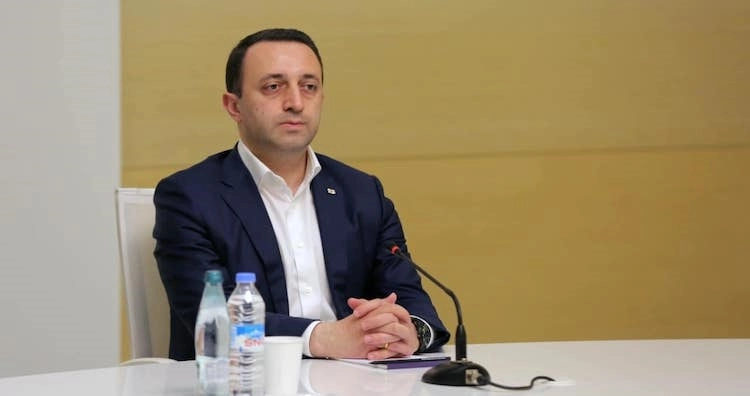 მთავრობა ყველაფერს აკეთებს, რომ გახდეთ კონკურენტუნარიანი, სხვადასხვა სფეროს პროფესიონალები და ემსახუროთ ქვეყანას - ირაკლი ღარიბაშვილი ახალგაზრდებს ბოლო ზარს ულოცავს