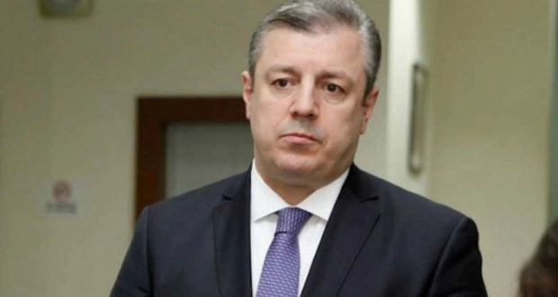 გიორგი კვირიკაშვილი თურქეთის პარლამენტის თავმჯდომარეს შეხვდა