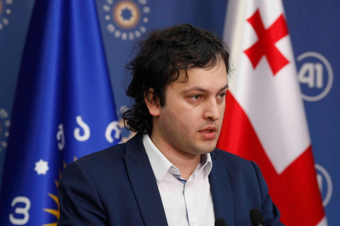 რუსული, ფრანგული თუ იტალიური, შავი ფული ნამდვილად ტრიალებდა - ირაკლი კობახიძე