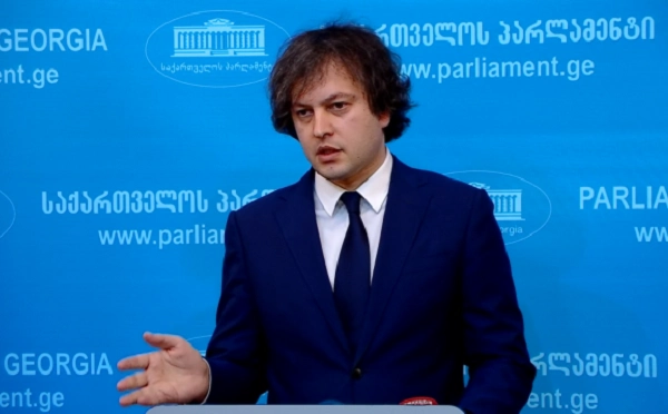 „ნაციონალური მოძრაობა“ ისვრის რუსულ რუბლს სხდომათა დარბაზში, გვიწევს დედა ვაგინოთ „ნაციონალებს“, ისინიც ირგებენ, მაგრამ საბოლოოდ არის პოლარიზაცია, რა უნდა გავაკეთოთ? - ირაკლი კობახიძე