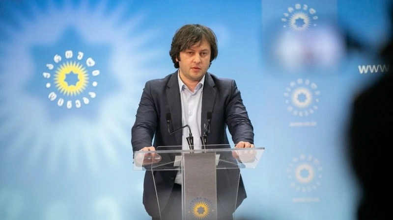  შს მინისტრმა მიიღო ლოგიკური გადაწყვეტილება მელიას დაკავების პროცესის დროებით გადადების შესახებ - კობახიძე